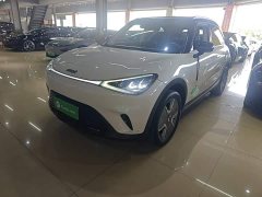 smart#1 Pro Edition - фото 1
