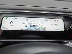 smart#1 Pro Edition - фото 12