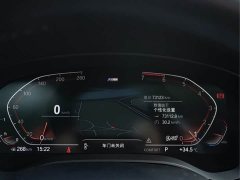 BMW 5 525Li M - фото 13