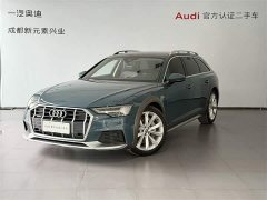 Audi A6 (imported) 2020 allroad quattro explorer 55 TFSI exclusive off-road type - фото 1