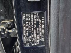 Xpeng P7 P7i 702 Pro - фото 7