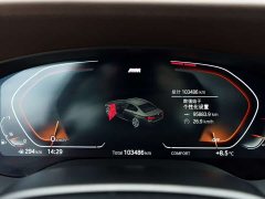 BMW 5 530Li Version M - фото 14