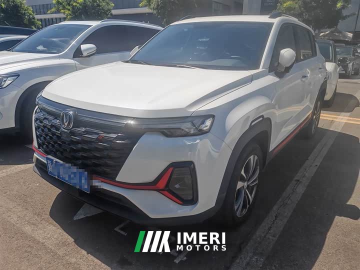 Changan CS35PLUS Edition 1.4T DCTLuxury Version