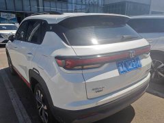 Changan CS35PLUS Edition 1.4T DCTLuxury Version - фото 2