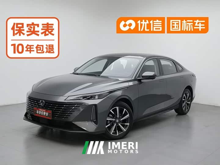 Changan 1.5T GDI Premium Version - автомобиль из Китая