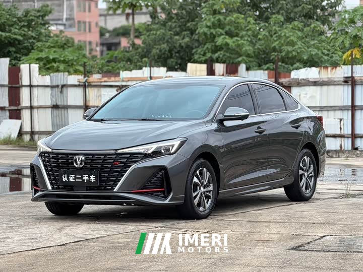 Changan PLUS NE 1.4T GDI DCT Edition