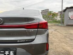 Changan PLUS NE 1.4T GDI DCT Edition - фото 16
