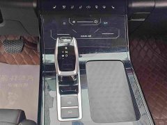 Chery 7 Edition 1.5T CVT - фото 12