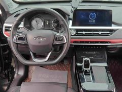 Chery 7 Edition 1.5T CVT - фото 15