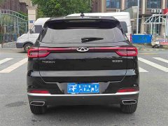 Chery 7 Edition 1.5T CVT - фото 4