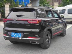 Chery 7 Edition 1.5T CVT - фото 5