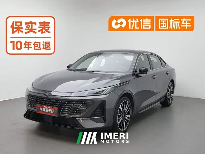 Changan 1.5T 500Bar Smart Version - автомобиль из Китая