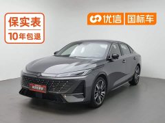 Changan 1.5T 500Bar Smart Version - фото 1