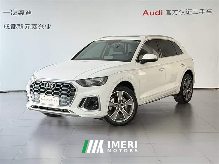 Audi Q5L 45T luxury and dynamic - автомобиль из Китая