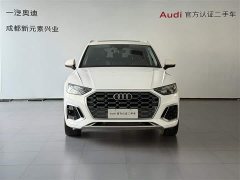 Audi Q5L 45T luxury and dynamic - фото 2