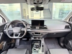 Audi Q5L 45T luxury and dynamic - фото 6