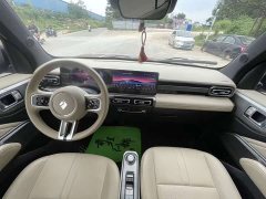 Baojun Edition - фото 6