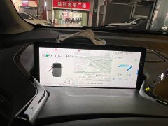 BYD KiWi EV Edition - фото 8