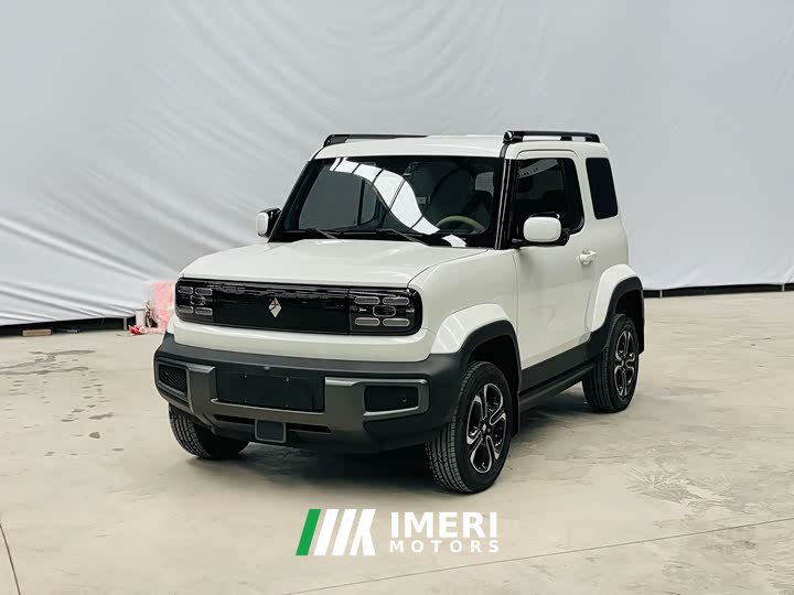 Baojun Edition