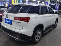 Baojun 530 Anniversary Edition 1.5T Version 5 - фото 3
