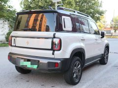 Baojun Plus 301kmFlagship Edition - фото 5