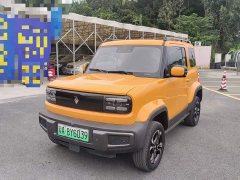 Baojun Edition - фото 1