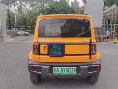 Baojun Edition - фото 4