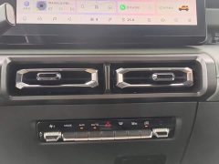 Baojun Edition - фото 7