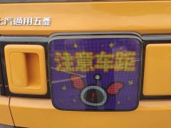 Baojun Edition - фото 9