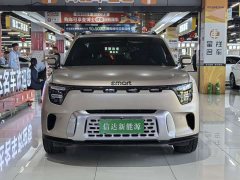 smart#5 Ultra Long Range Luxury Edition - фото 2