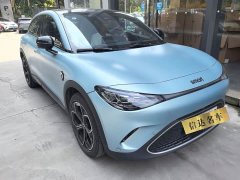 smart#3 VersionAWD Edition - фото 2