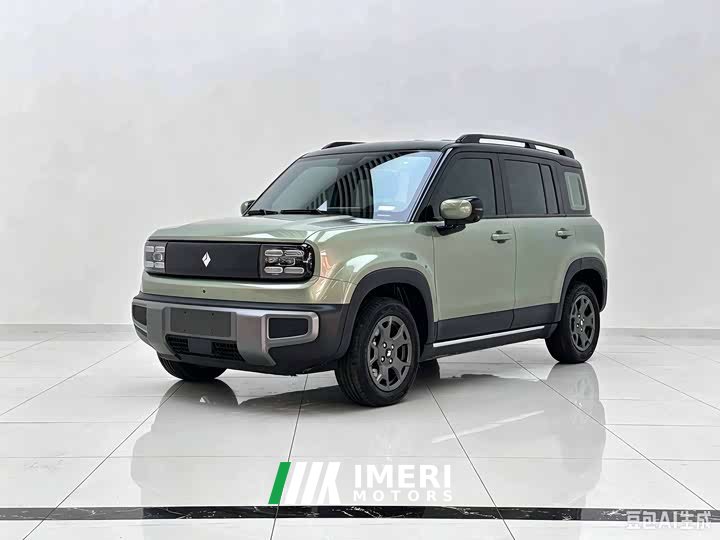 Baojun Plus 501kmFlagship Edition