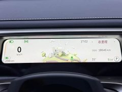 smart#1 Edition - фото 17