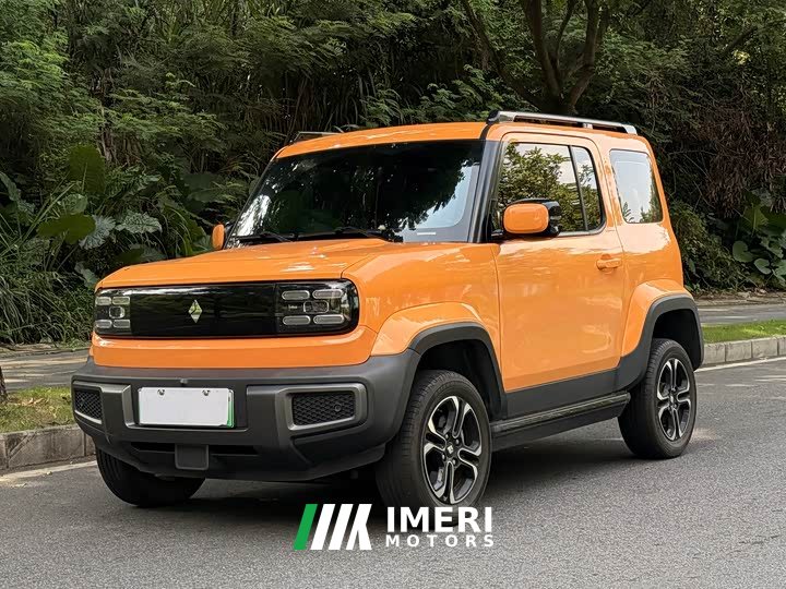 Baojun Flagship Edition