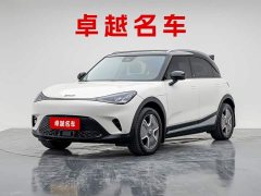 smart#1 Pro Edition - фото 1