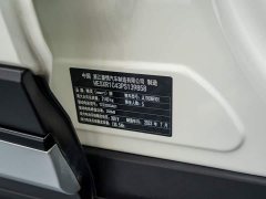 smart#1 Pro Edition - фото 11