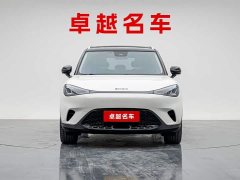 smart#1 Pro Edition - фото 2