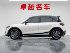 smart#1 Pro Edition - фото 3