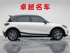 smart#1 Pro Edition - фото 6