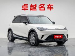 smart#1 Pro Edition - фото 7