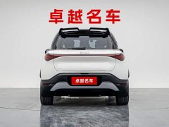 smart#1 Pro Edition - фото 8