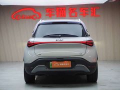 smart#1 Premium Edition - фото 6