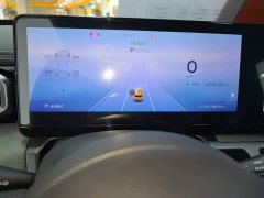 Baojun Flagship Edition - фото 12