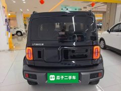Baojun Flagship Edition - фото 6