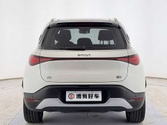 smart#1 Edition - фото 5