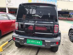 Baojun Edition - фото 6