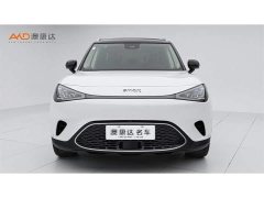 smart#1 Pulse Edition - фото 2