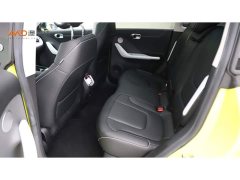 smart#1 Premium Edition - фото 7