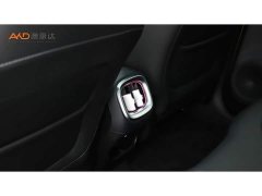 smart#1 Premium Edition - фото 9