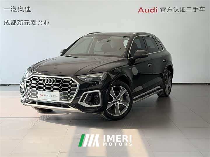 Audi Q5L 45T luxury and dynamic - автомобиль из Китая